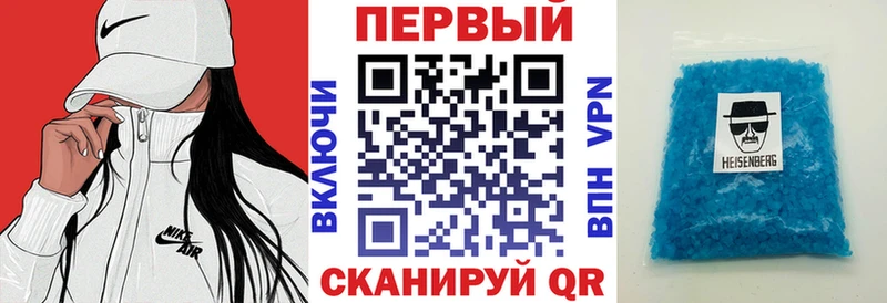 MEGA онион  где можно купить наркотик  Анжеро-Судженск  Амфетамин Premium 