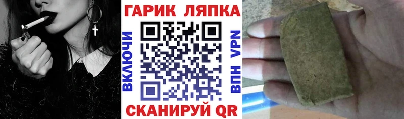 купить наркоту  Анжеро-Судженск  ГАШ хэш 