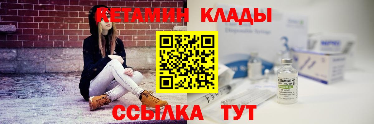 A-PVP Анжеро-Судженск