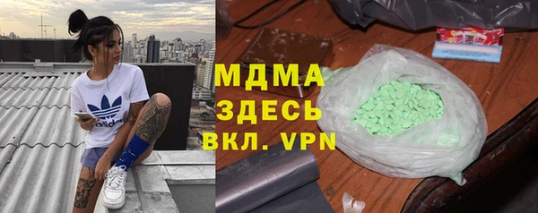 мескалин Алексин
