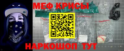 Альфа ПВП Ярцево