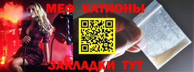 героин Янаул