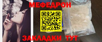 героин Янаул