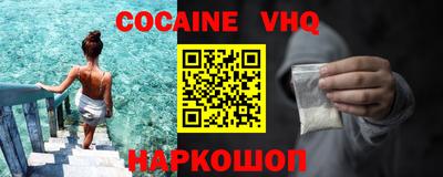 PSILOCYBIN Абакан