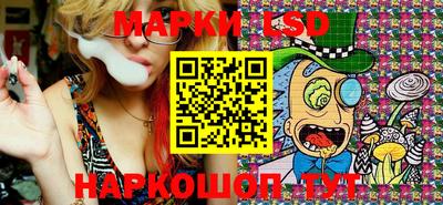 героин Янаул