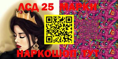 героин Янаул