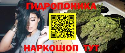 Альфа ПВП Ярцево
