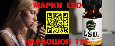 мефедрон мука Ярославль