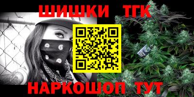 Альфа ПВП Ярцево