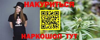 Альфа ПВП Ярцево