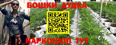 мефедрон мука Ярославль