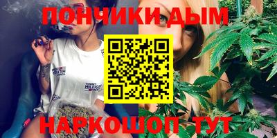 героин Янаул