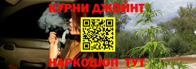 героин Янаул