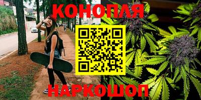 героин Янаул