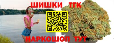 Альфа ПВП Ярцево