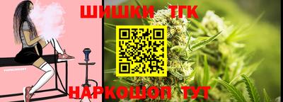 героин Янаул
