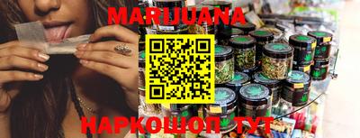 мефедрон мука Ярославль