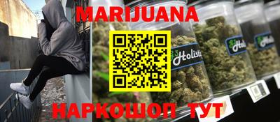 Альфа ПВП Ярцево