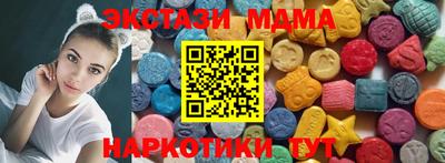 героин Янаул
