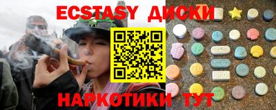 героин Янаул