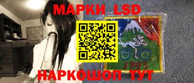 мефедрон мука Ярославль