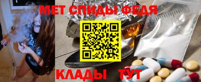 Альфа ПВП Ярцево