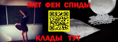 Альфа ПВП Ярцево