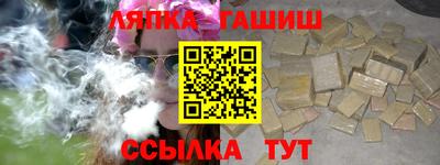 мефедрон мука Ярославль