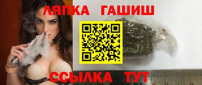 Альфа ПВП Ярцево