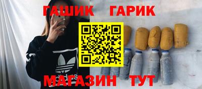 мефедрон мука Ярославль