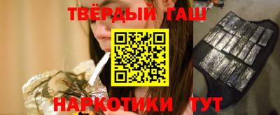 мефедрон мука Ярославль