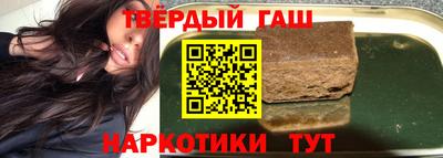 мефедрон мука Ярославль