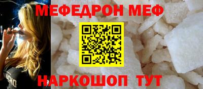 Альфа ПВП Ярцево