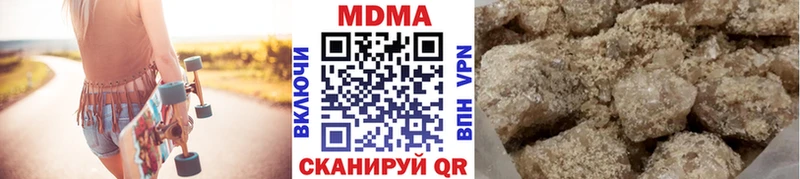 МДМА молли магазин Анжеро-Судженск